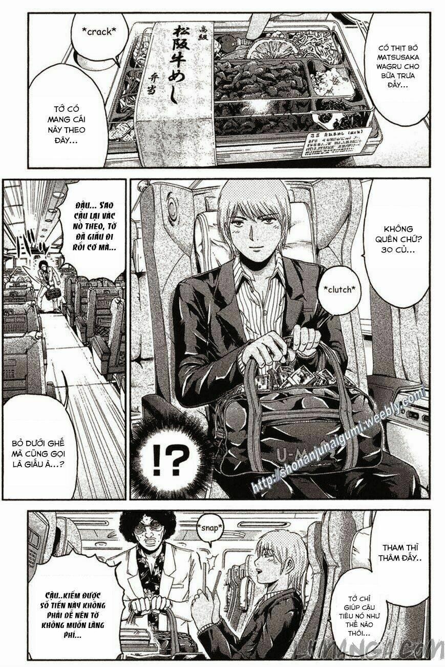 Ino-Head Gargoyle: Chapter 31