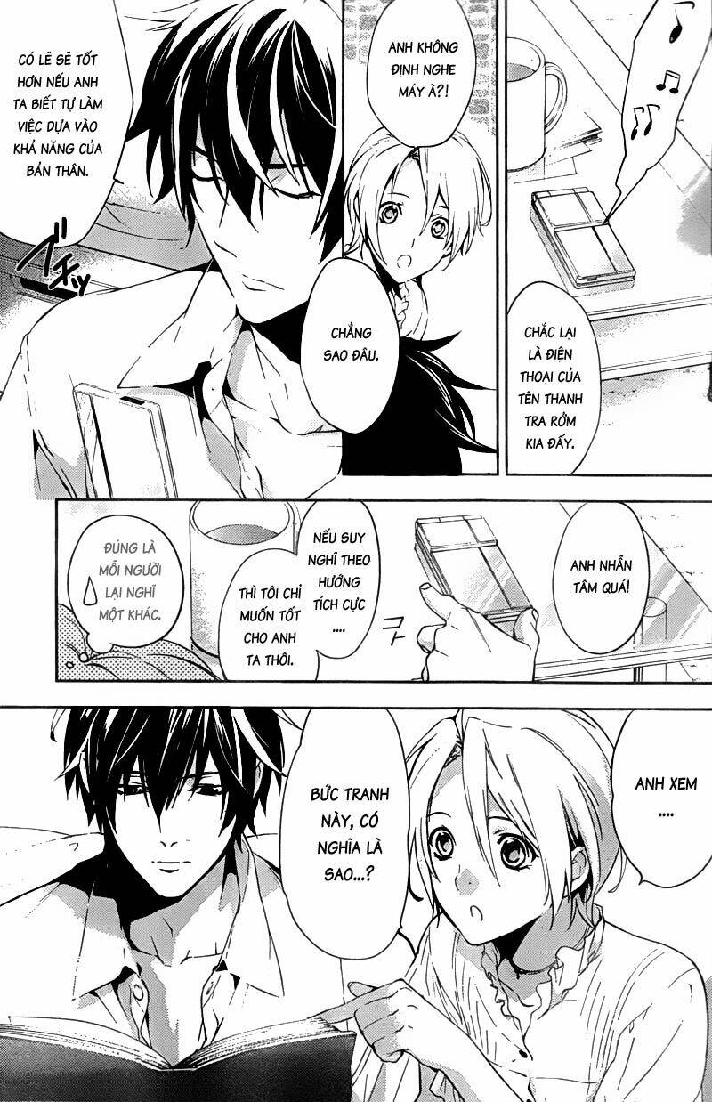 Shinrei Tantei Yakumo: Chapter 17