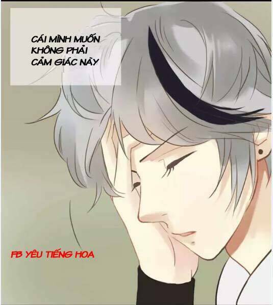 Thần Tượng Điểm Zero: Chapter 15