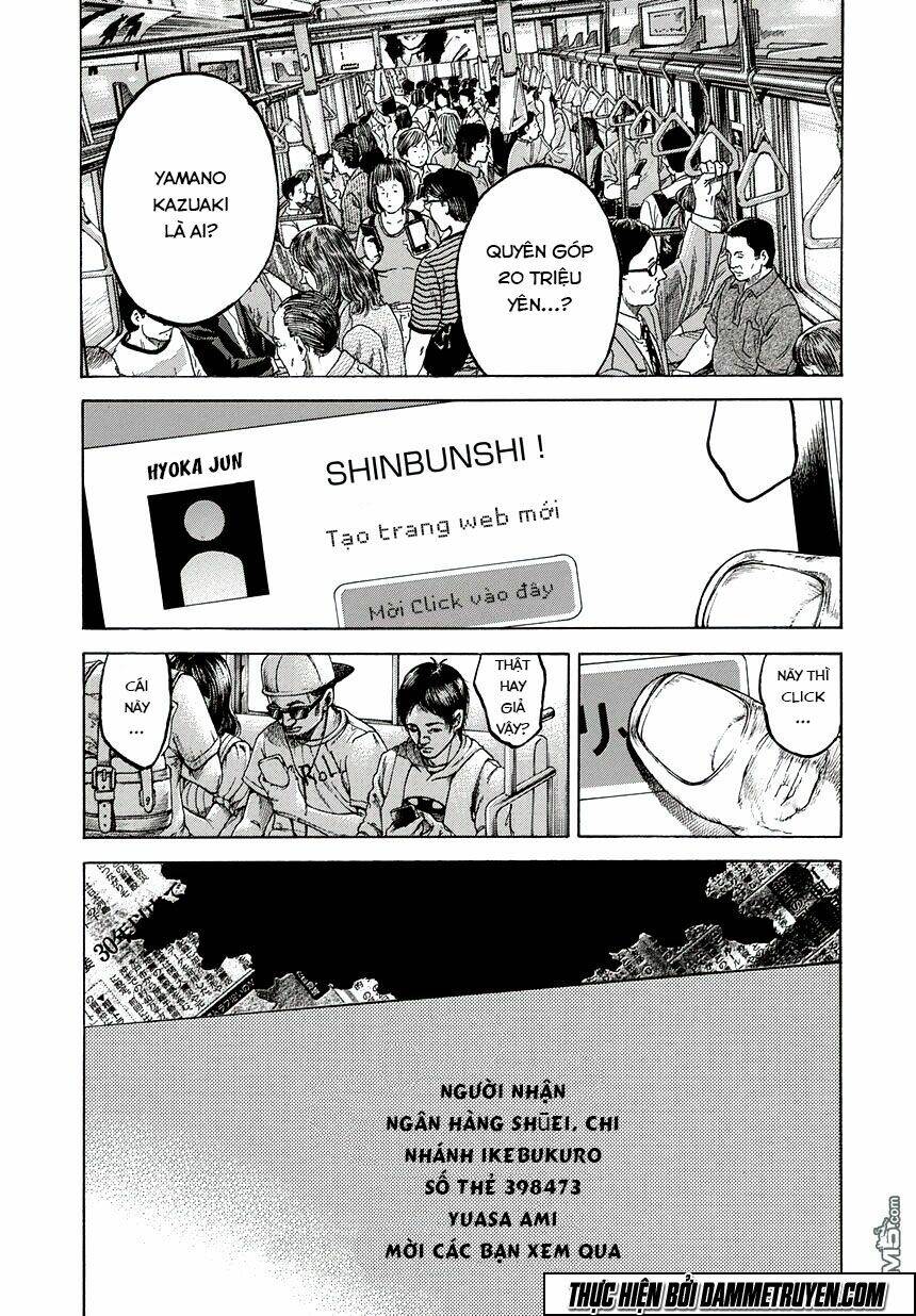 Yokokuhan 2 – The Copycat: Chapter 2