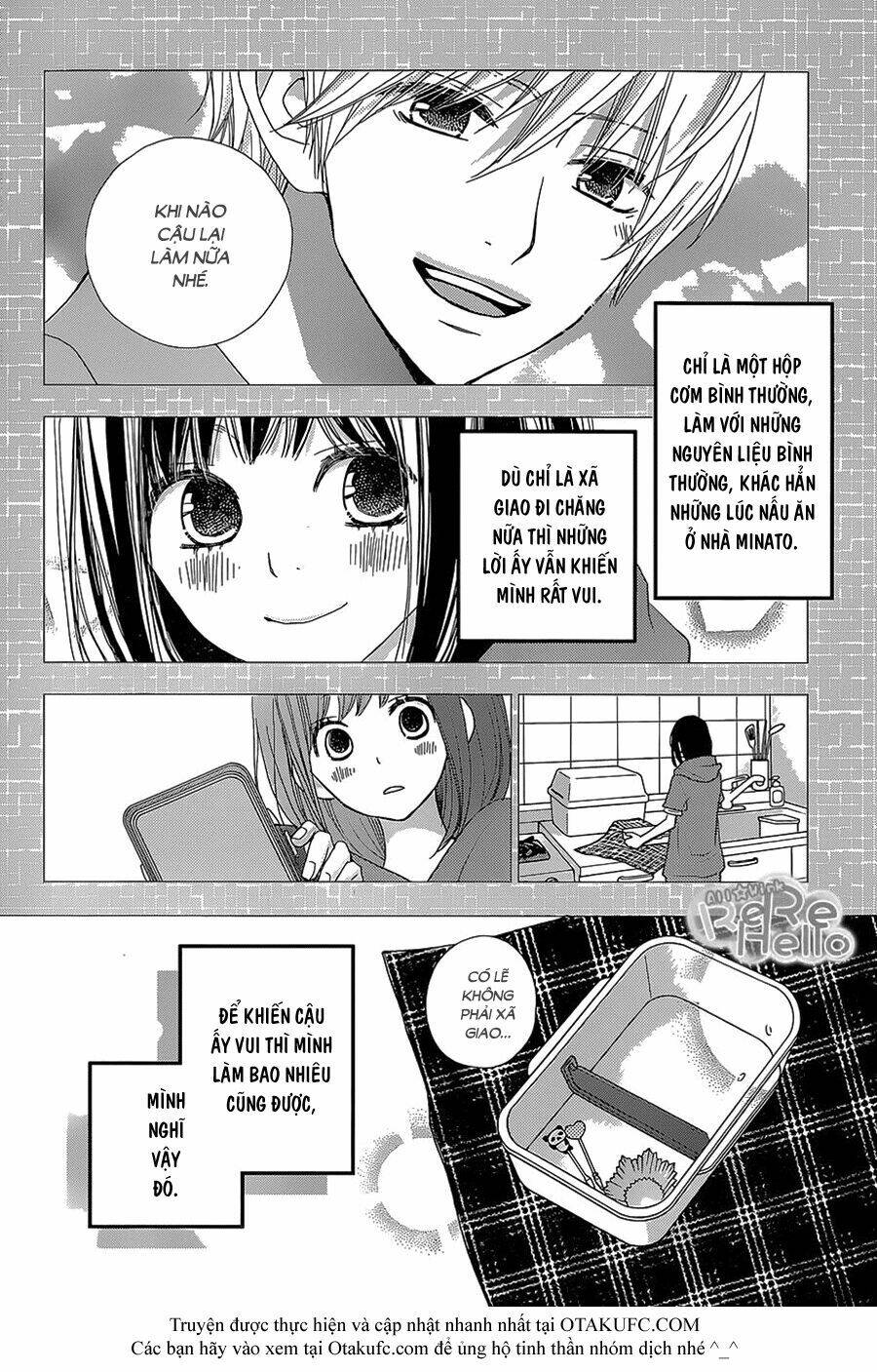Rere Hello: Chapter 25