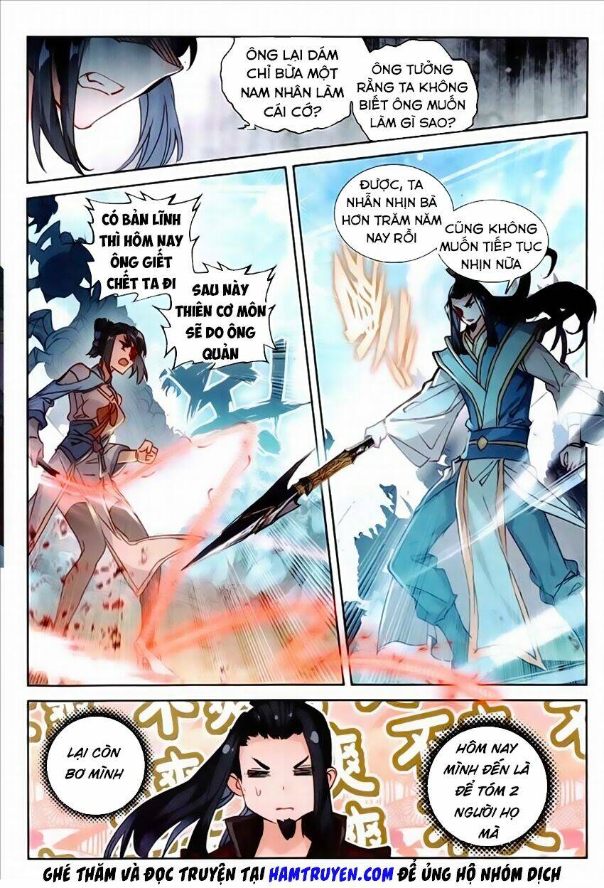 Đại Khâu Giáp Sư: Chapter 55