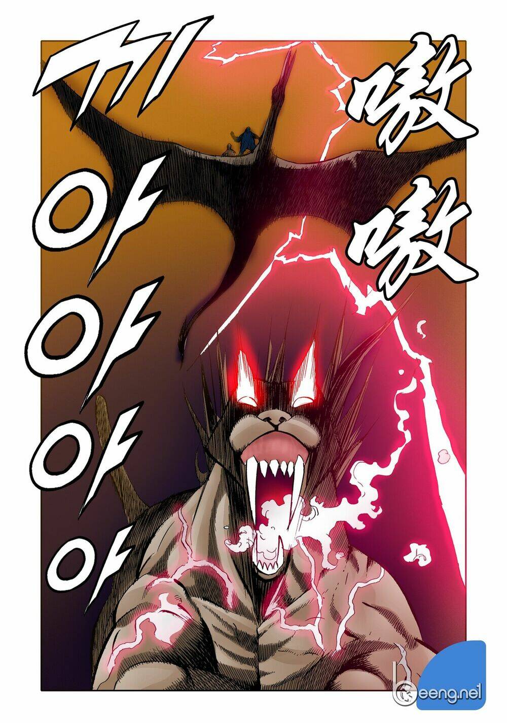 Nhật Tà Nguyệt Ma: Chapter 26