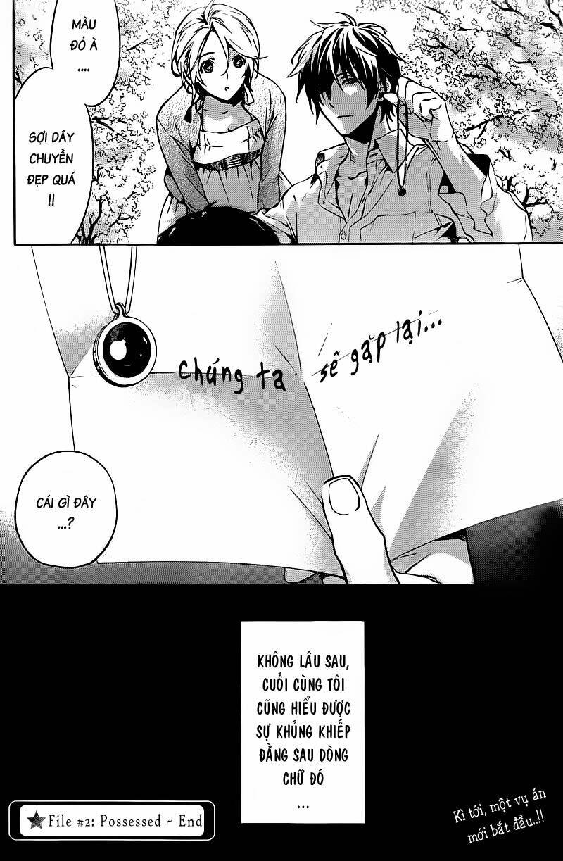 Shinrei Tantei Yakumo: Chapter 13