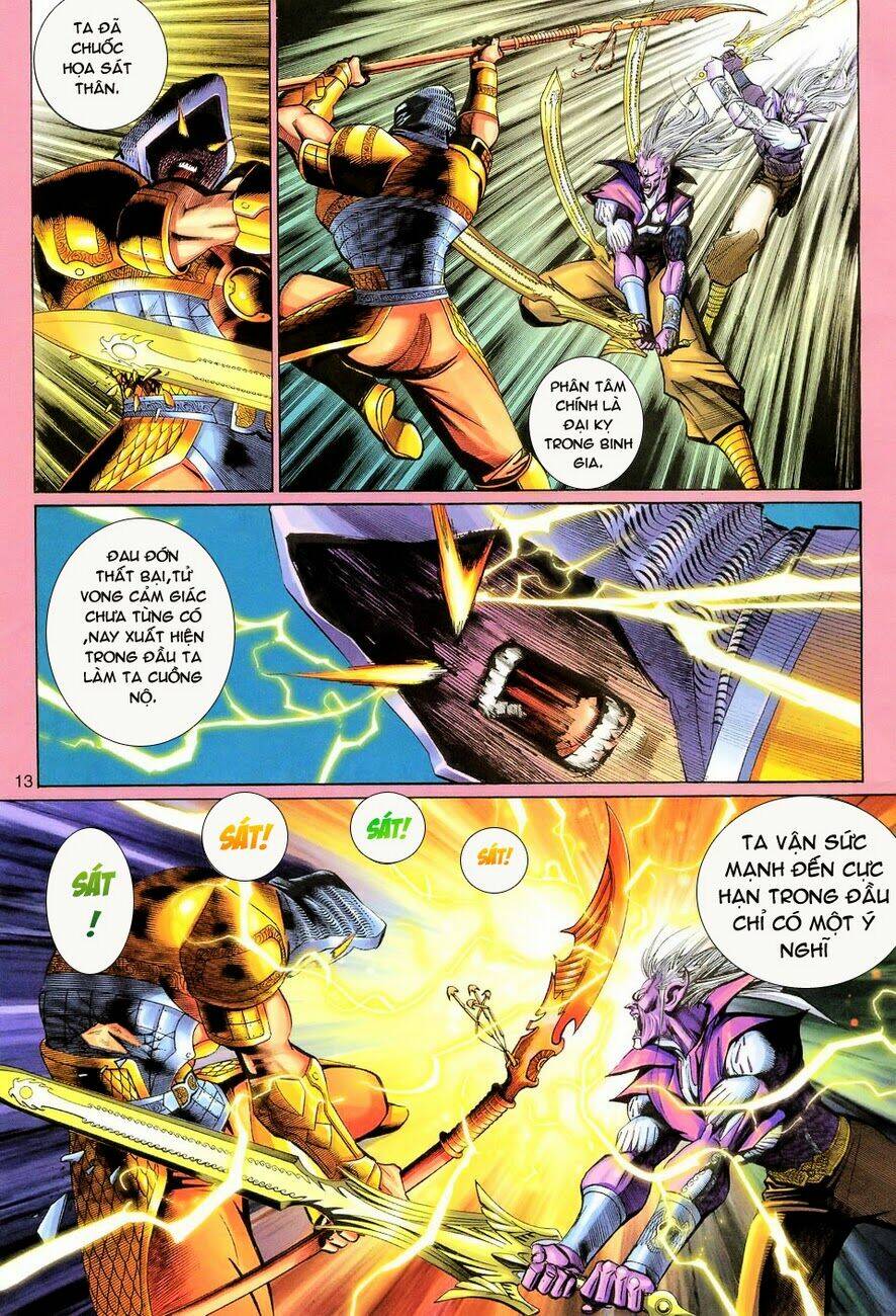 Đại Thánh Vương: Chapter 98