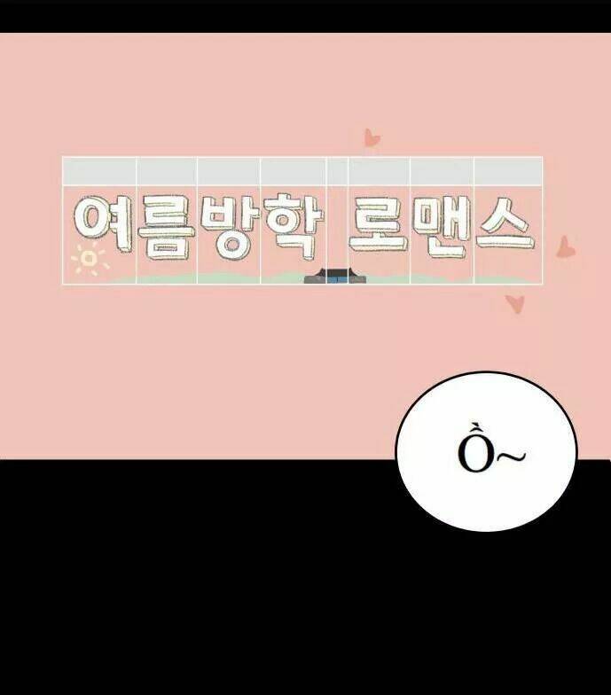 30 Phút Bước Đi Bên Em: Chapter 53