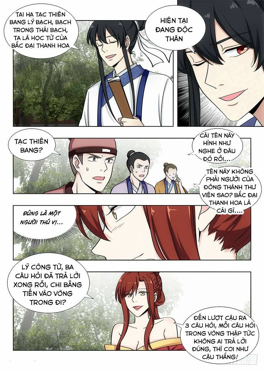 Tối Cường Phản Sáo Lộ Hệ Thống: Chapter 84