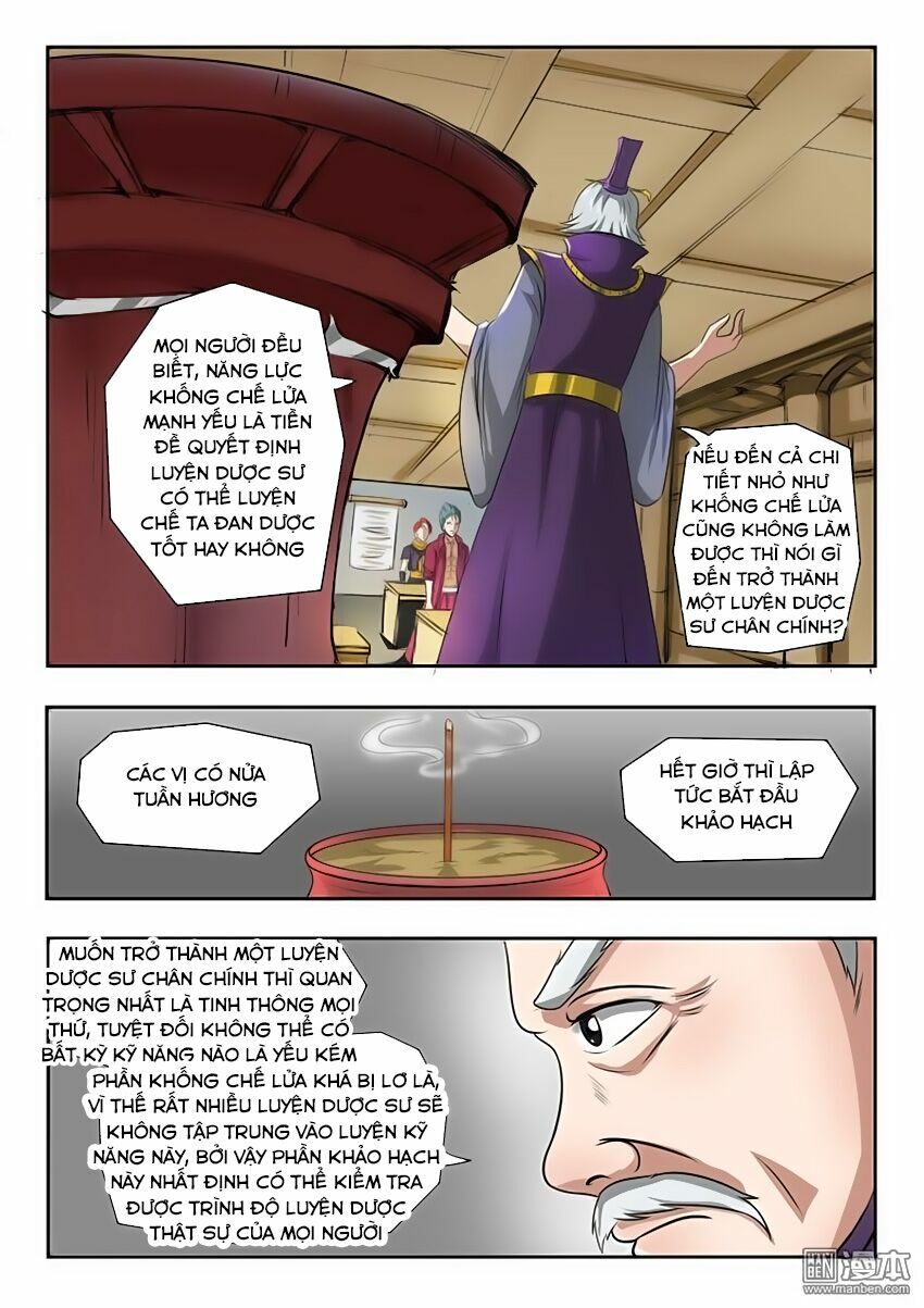Võ Thần Chúa Tể: Chapter 204