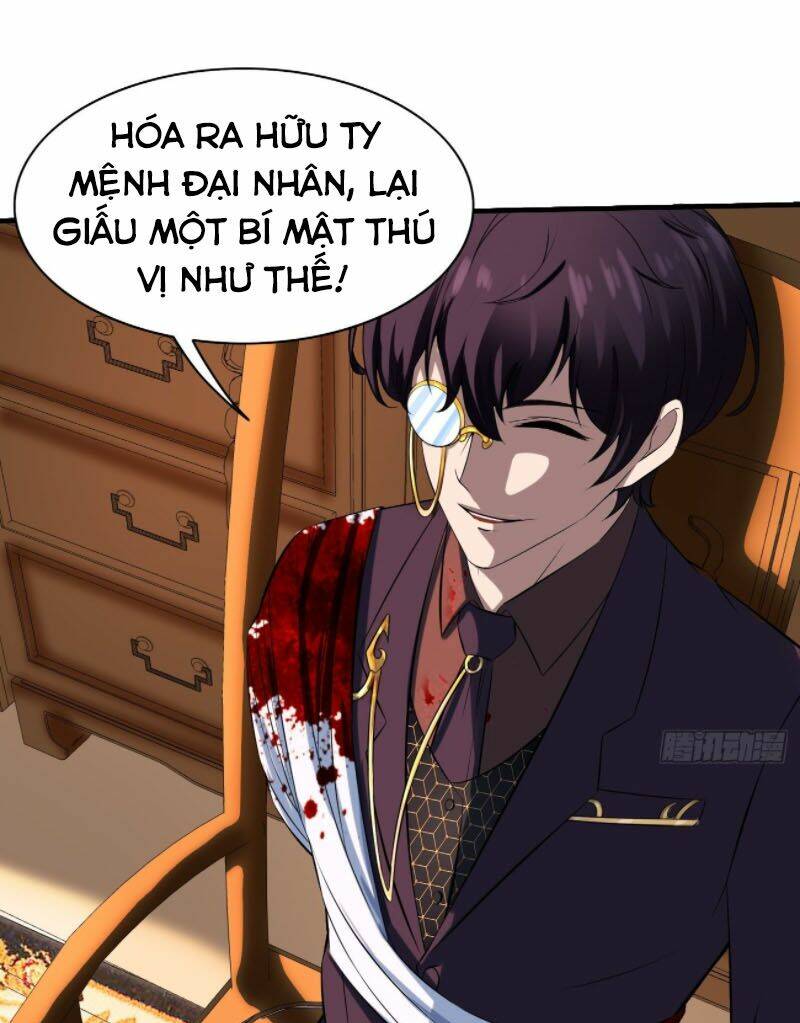 Phản Phái Yêu Tế: Chapter 17