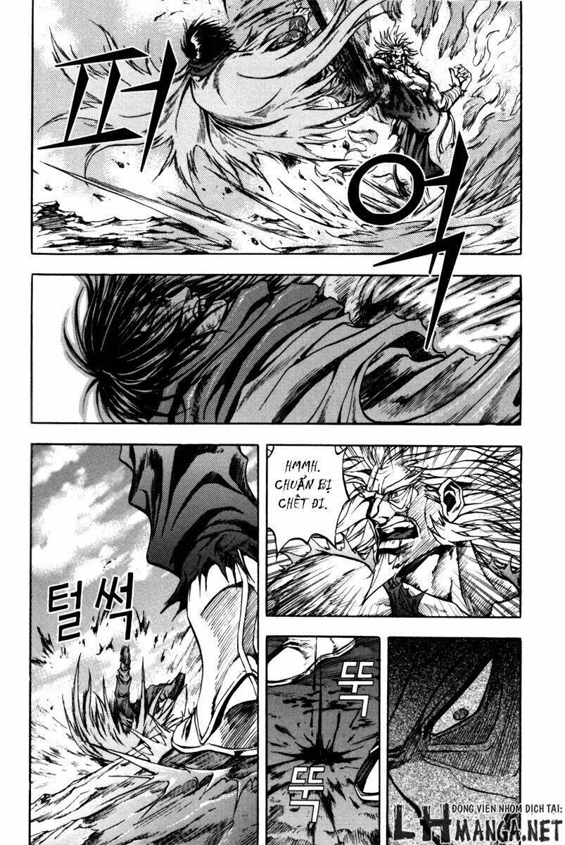 Dark Mage: Chapter 2.1