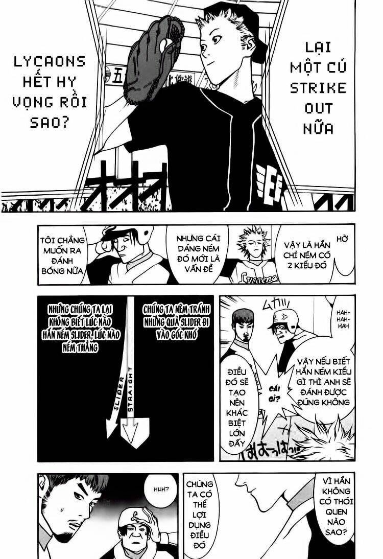 One Outs: Chapter 15