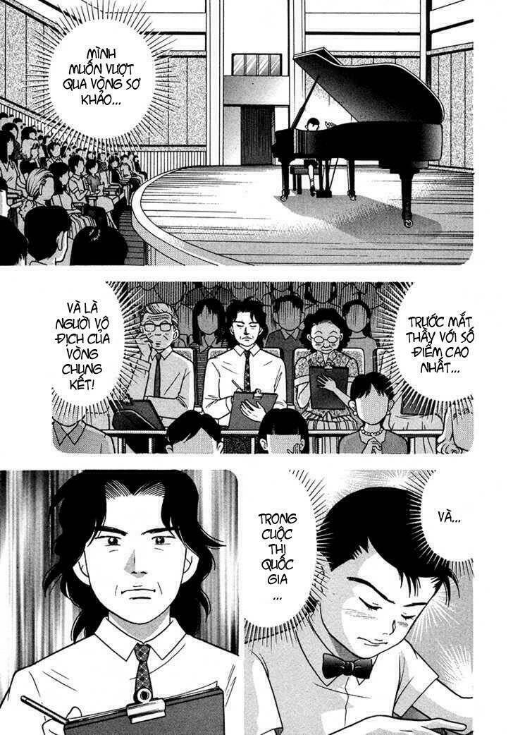 Piano No Mori: Chapter 25