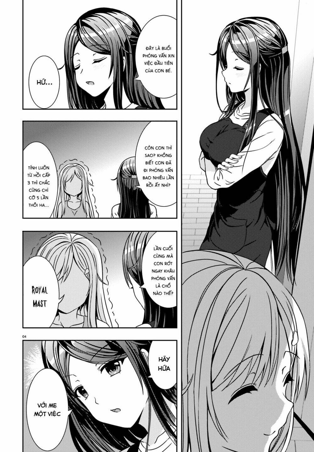 NEET-CHAN: Chapter 20