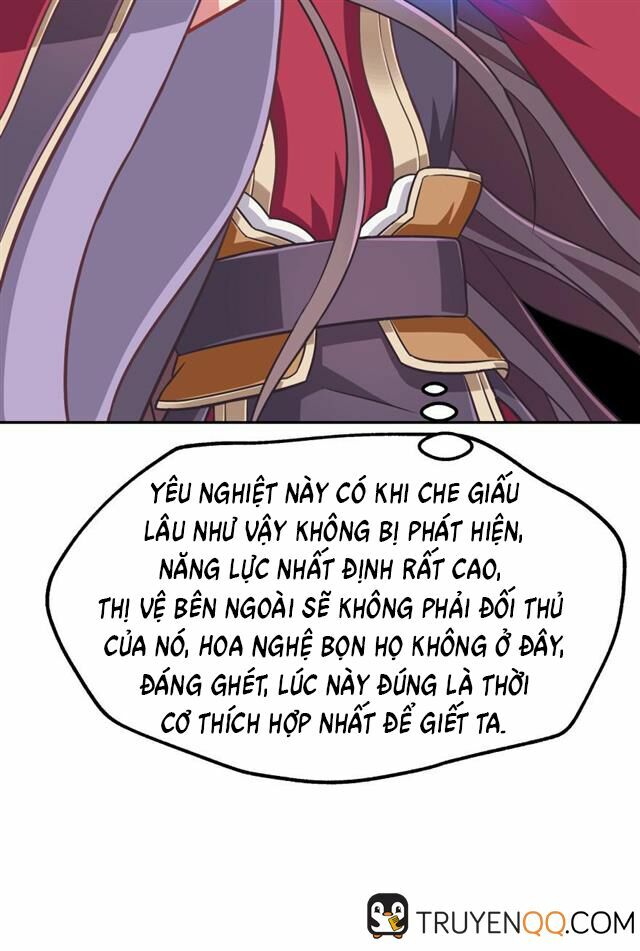 Phép tắc yêu đương của Ma Vương: Chapter 14