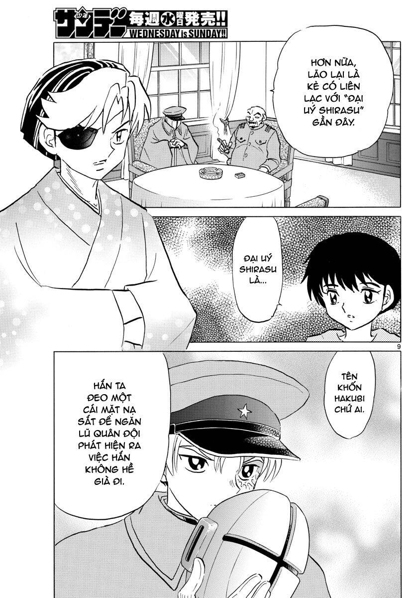 Mao (Takahashi Rumiko): Chapter 94
