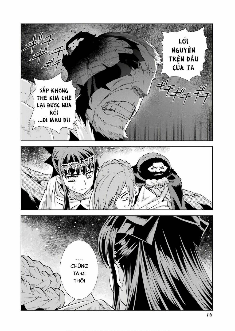 Ubel Blatt: Chapter 166