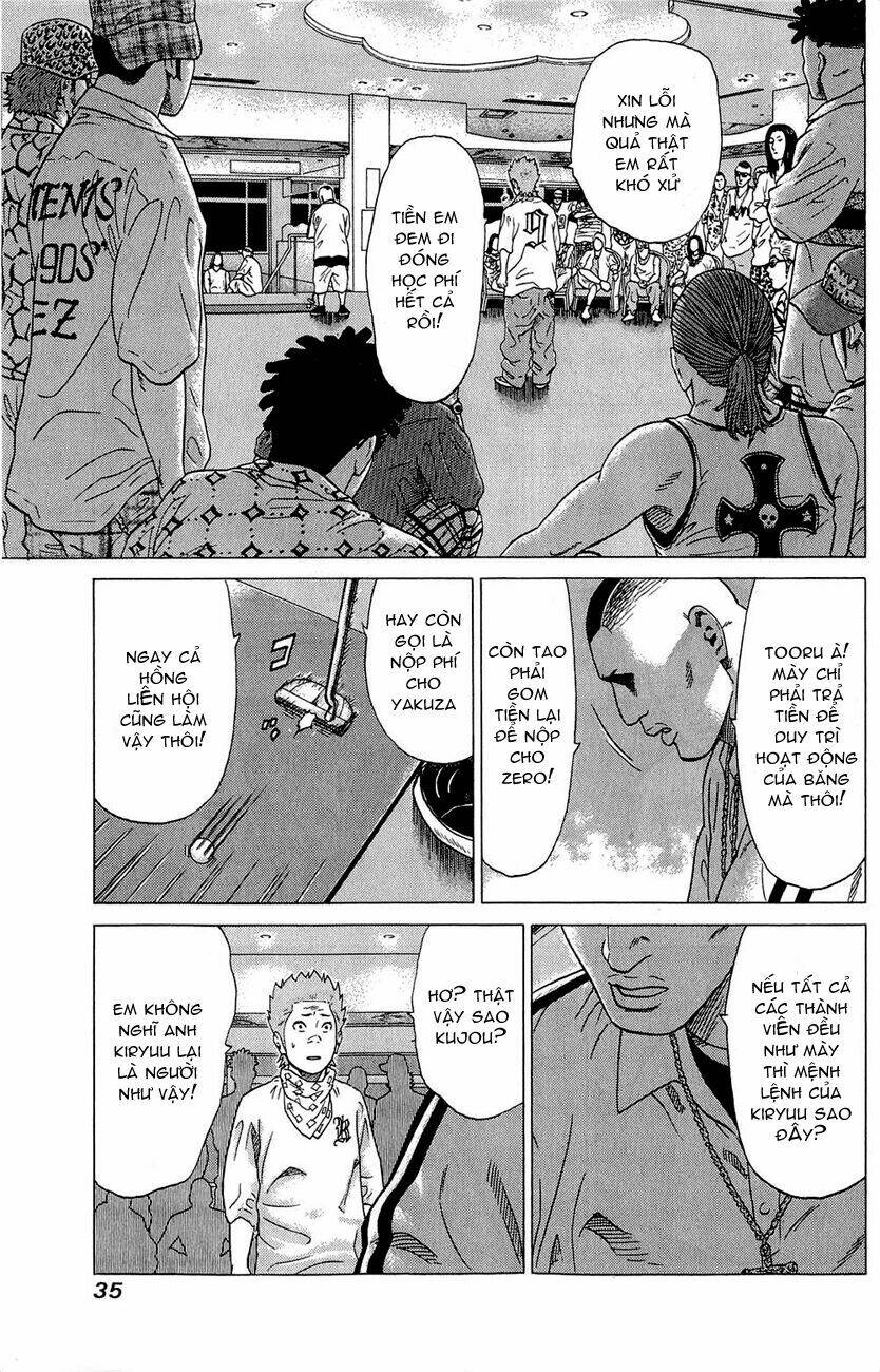 Samurai Soldier: Chapter 1