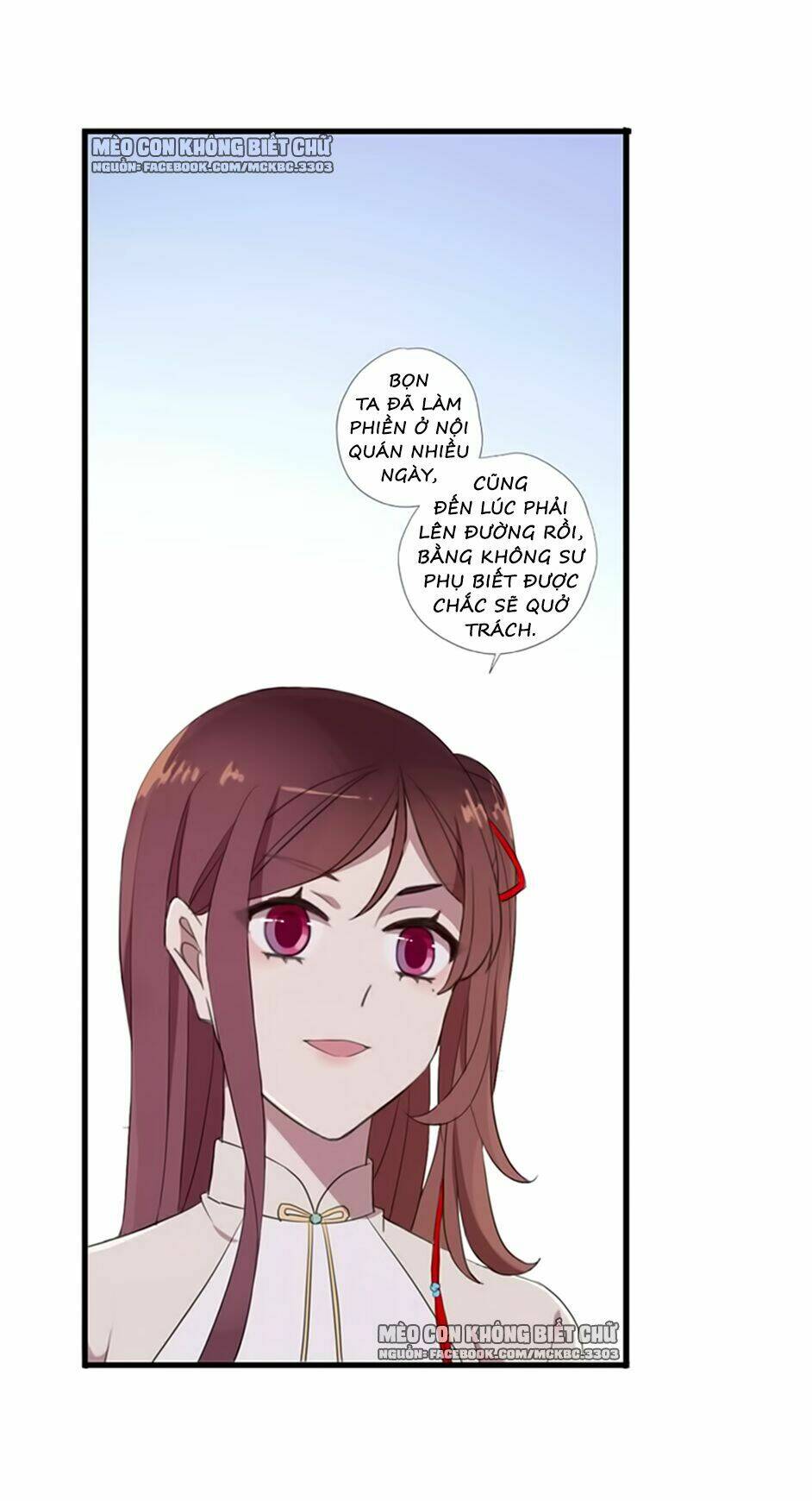 Bách Yêu Dị Văn: Chapter 67