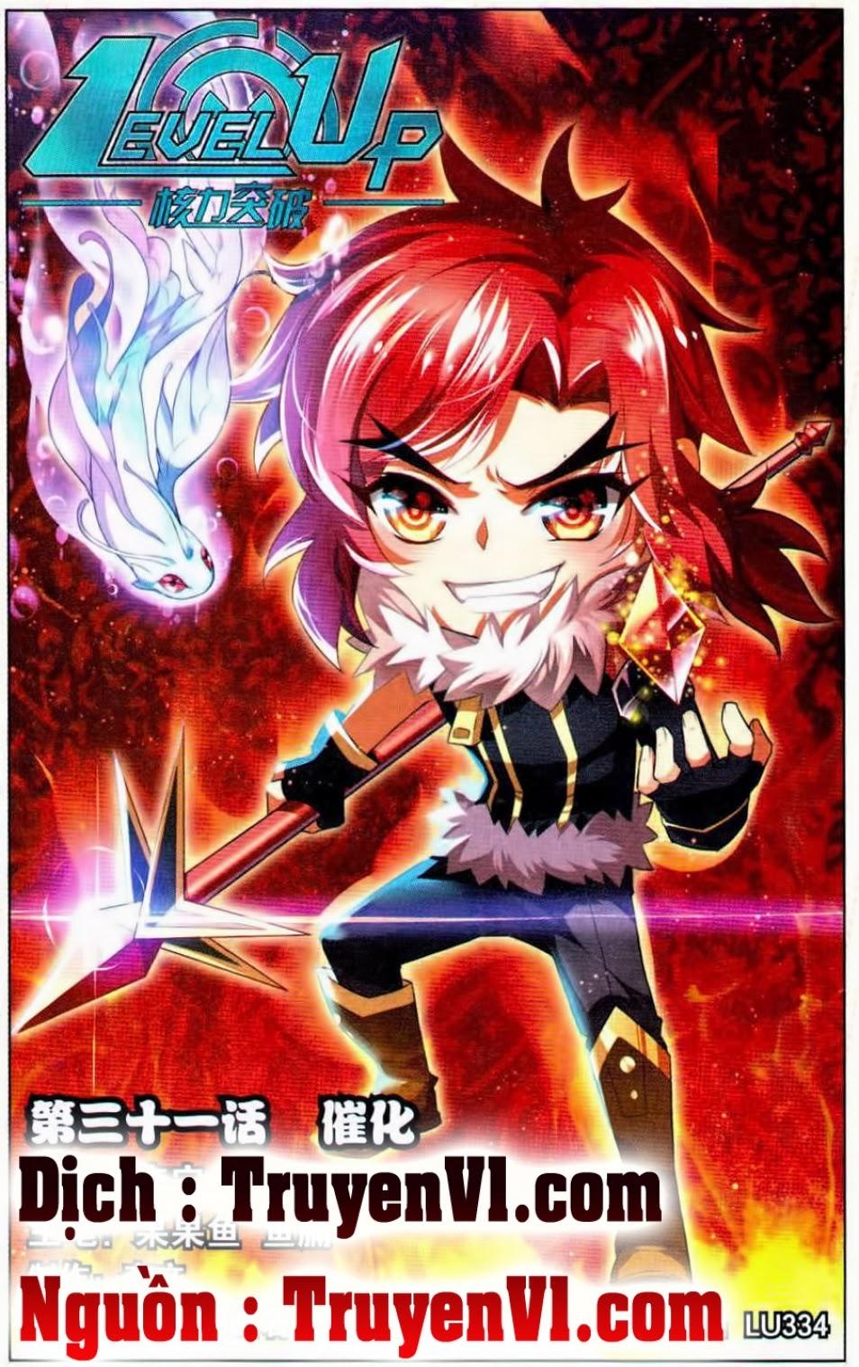 Hạch Lực Đột Phá: Chapter 31