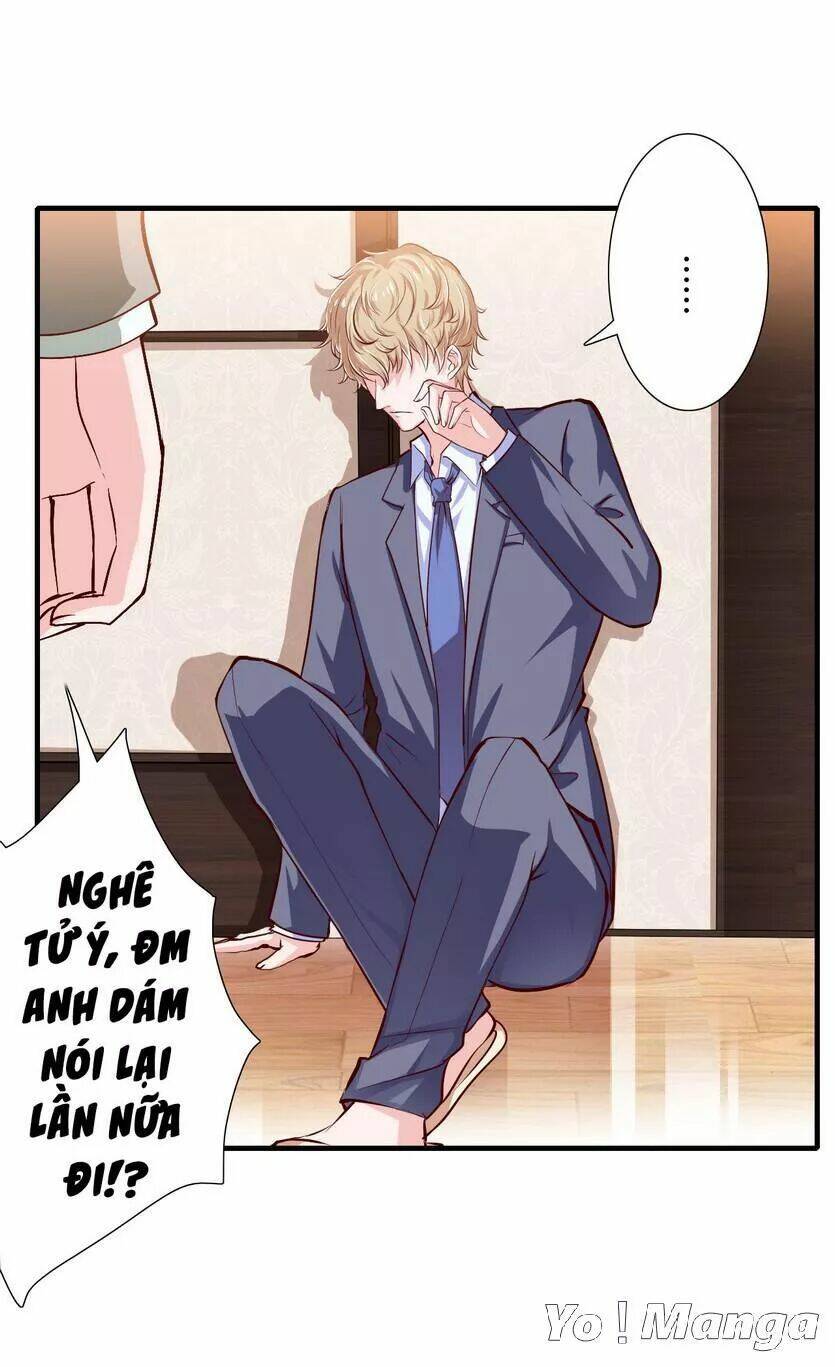 Thiểm Hôn Kinh Ái: Chapter 59