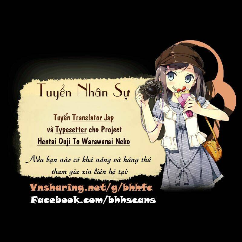 Hentai Ouji To Warawanai Neko: Chapter 18