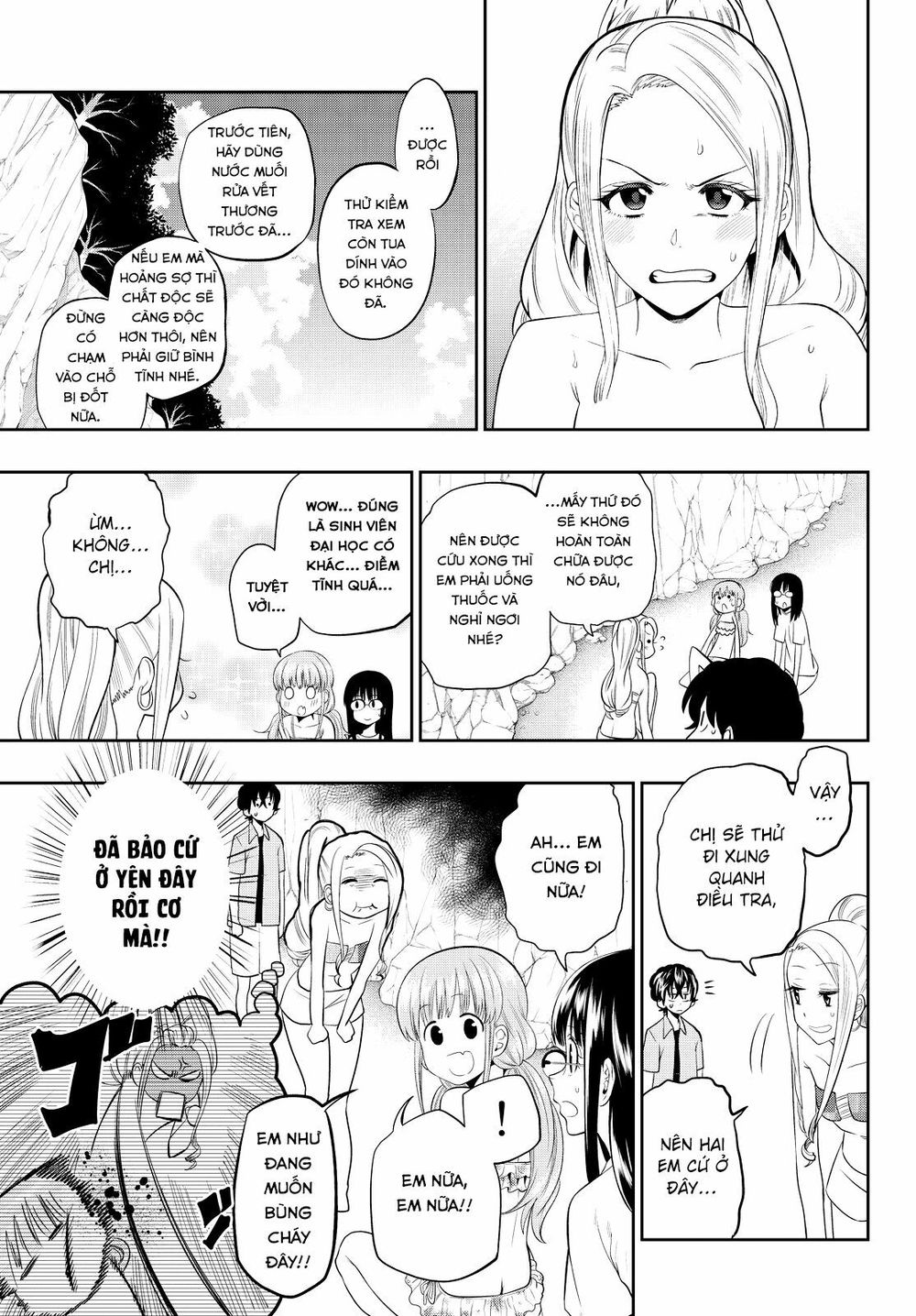 Hoshino, Me O Tsubutte: Chapter 25