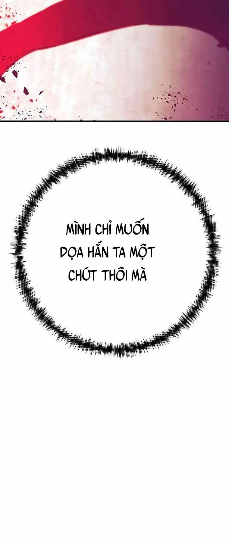 Trở Thành Bạo Quân: Chapter 1