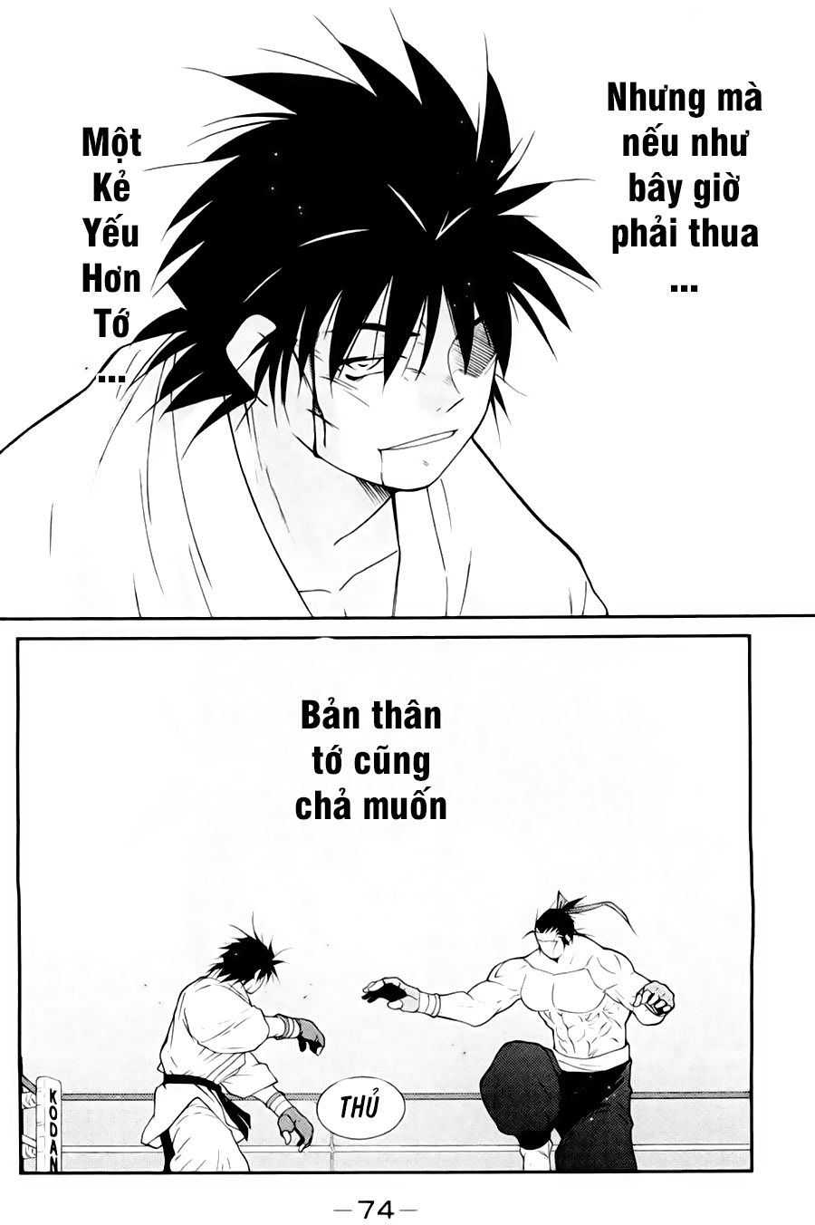 Truyền Nhân Atula 3: Chapter 48