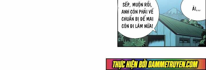 Double Casting: Chapter 18