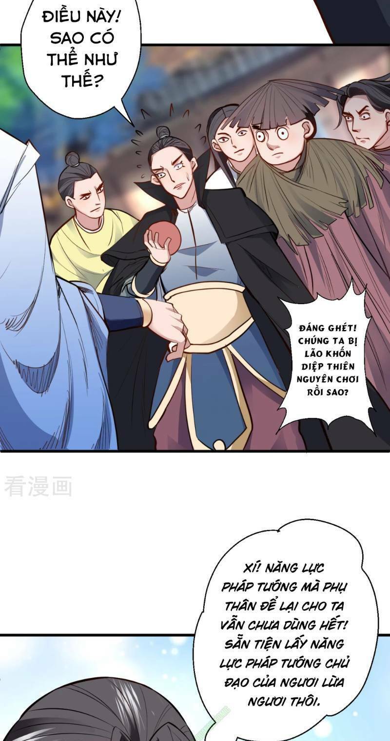 Tối Cường Đại Biểu Hoàng Kim Thận: Chapter 22