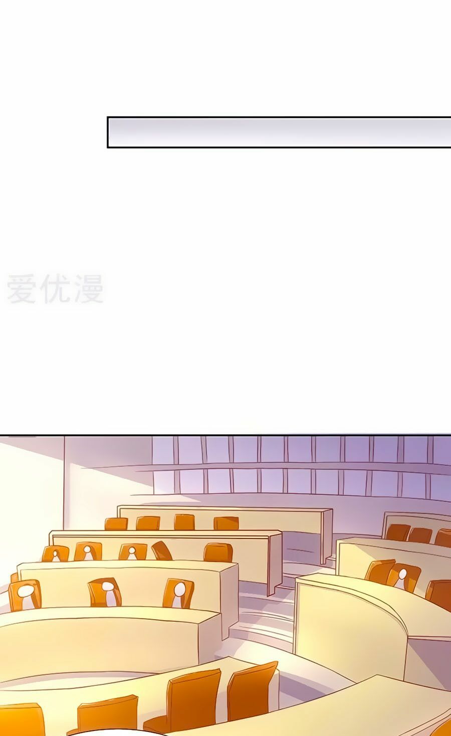 Chồng Già Vợ Trẻ Trêu Nhau Hàng Ngày: Chapter 13
