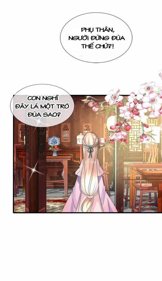 Kế Hoạch Sủng Ái Của Tiểu Công Chúa: Chapter 25.1