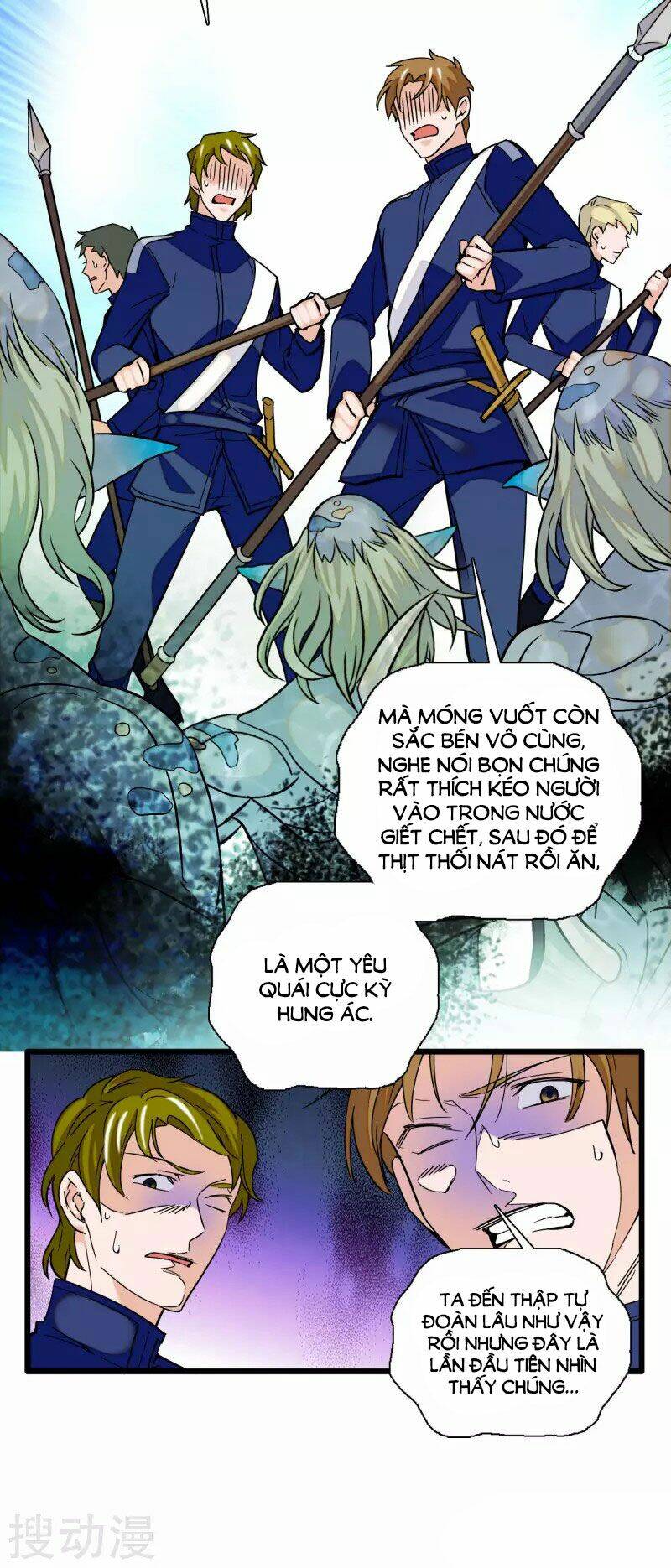 Huyết Túc Khế Ứớc: Chapter 18
