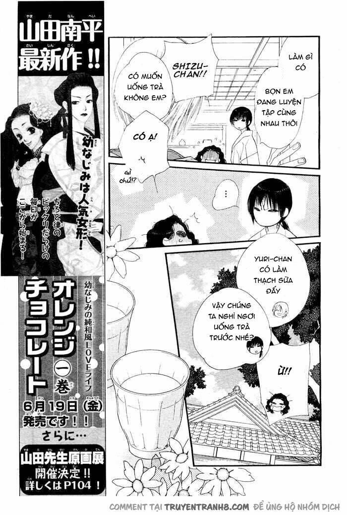 Orange Chocolate: Chapter 6