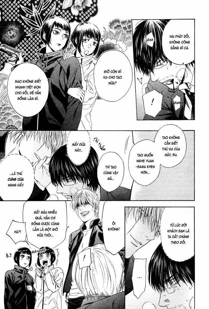 Acid Town: Chapter 40