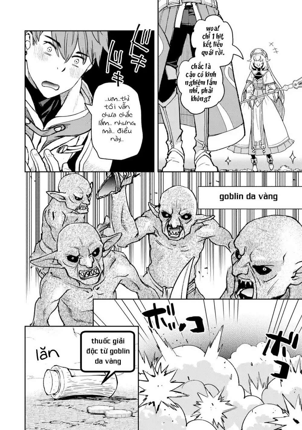 The Chronicles Of The Misfit Quartet And Their Unrivaled Synergy: Chapter 1