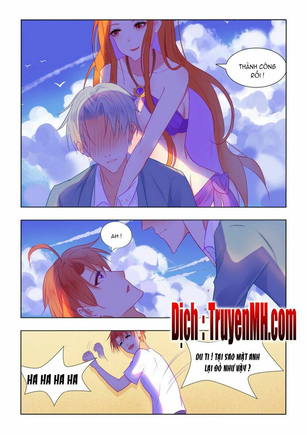 Tử Sắc Sắc Vi: Chapter 55