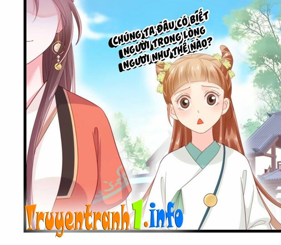 Đứng Lại! Phụng Chỉ Ăn Cướp: Chapter 6