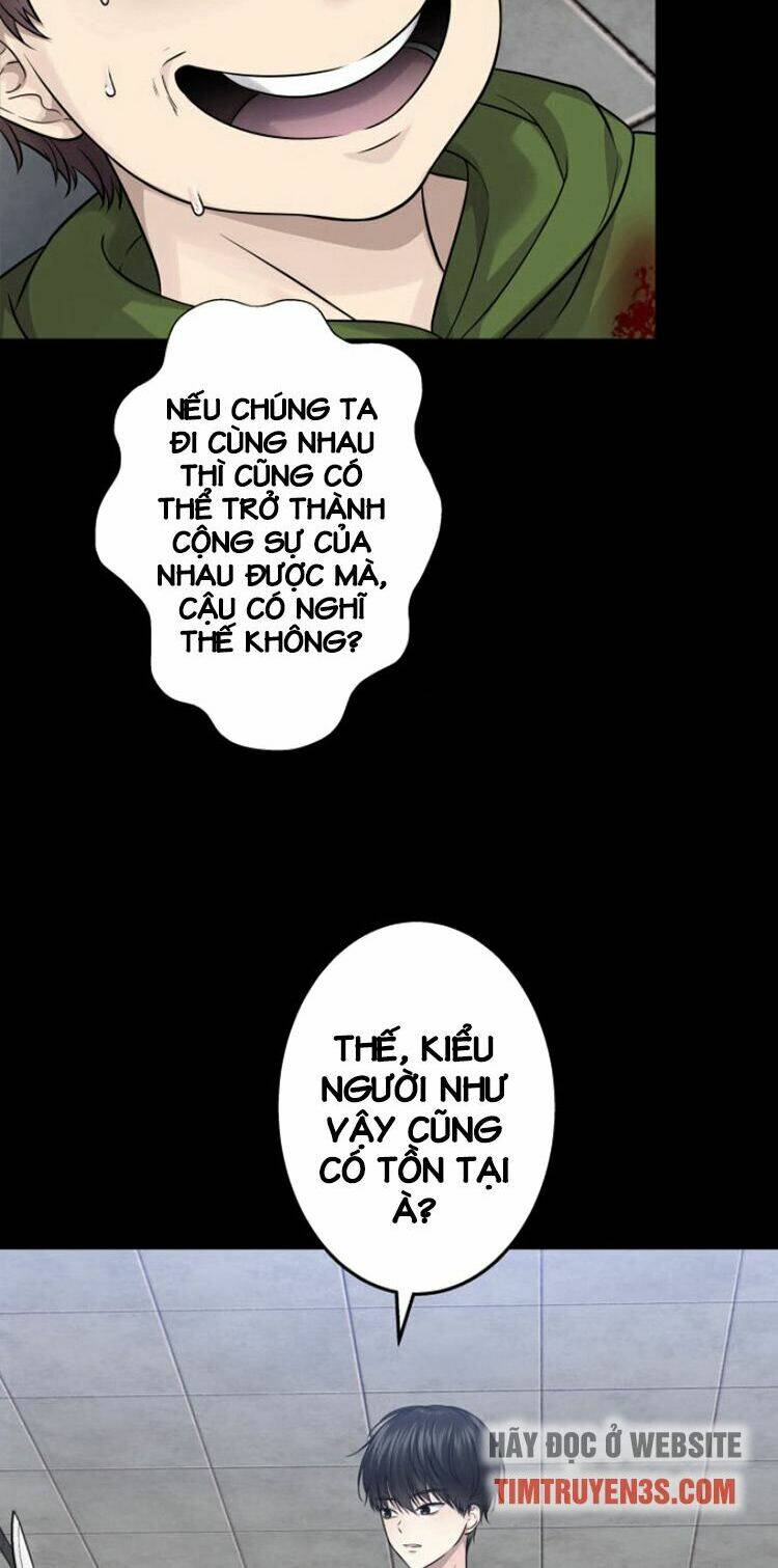 Trò Chơi Của Chúa Thượng: Chapter 9