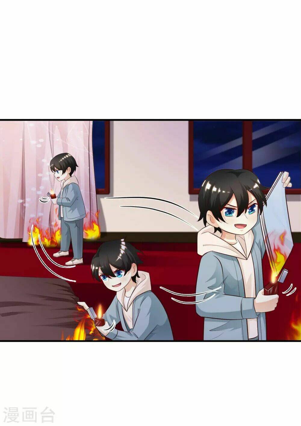 Tối Cường Vận Đào Hoa: Chapter 20