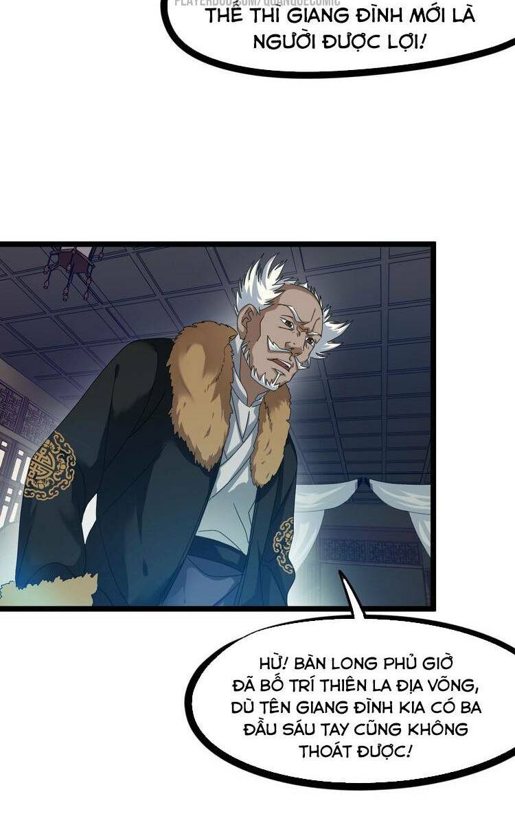 Long Mạch Võ Thần: Chapter 49