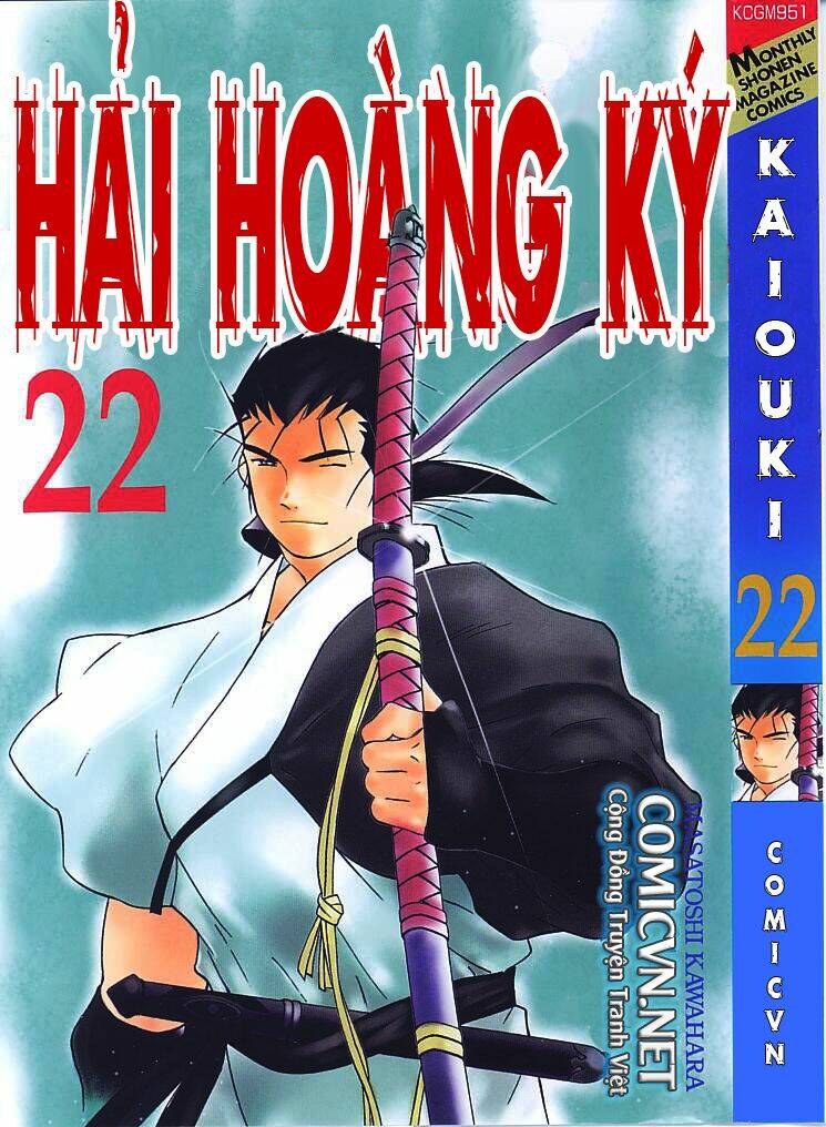 Kaiouki - Hải Hoàng Ký: Chapter 127