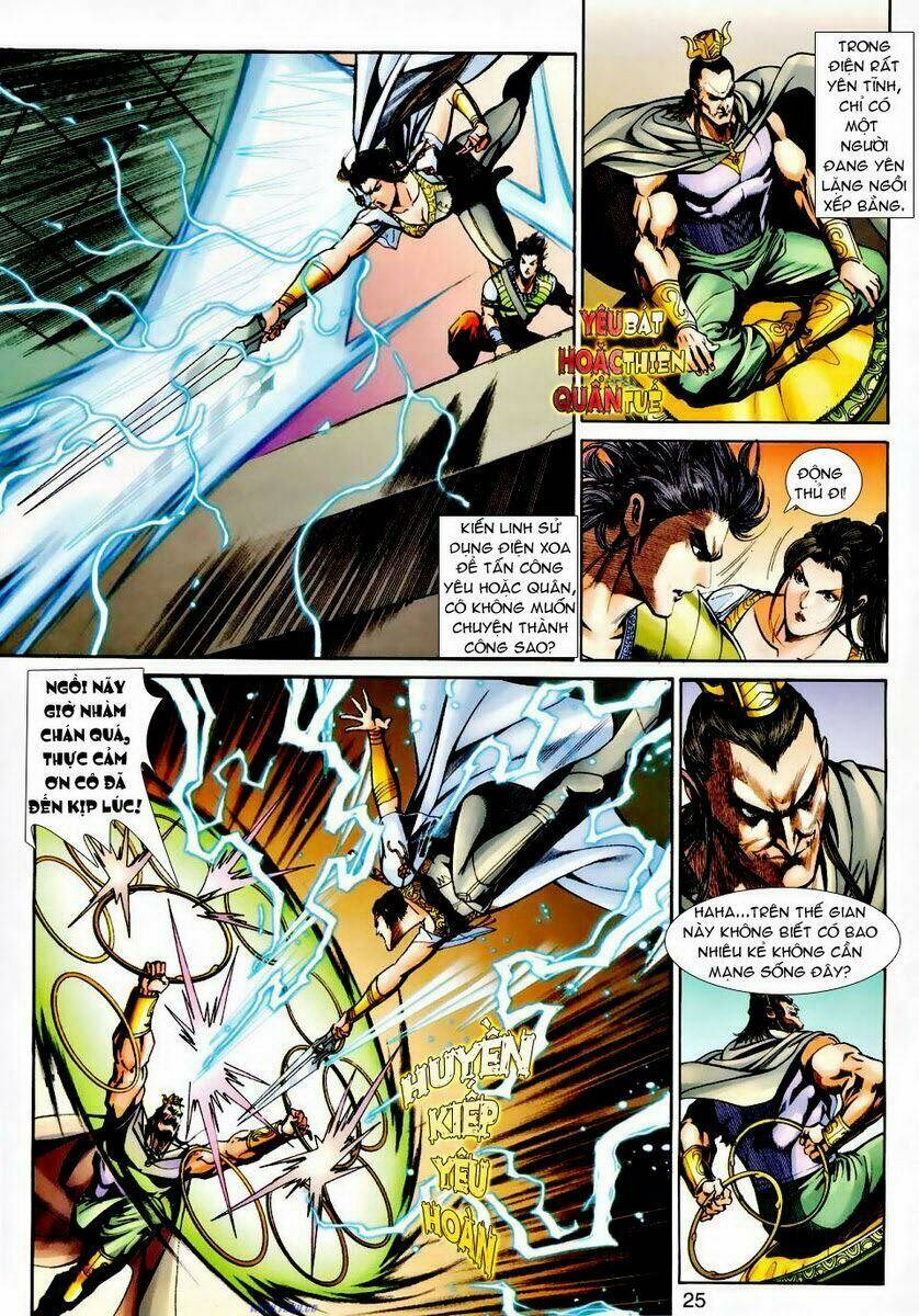 Thần Binh Ngoại Truyện: Chapter 23