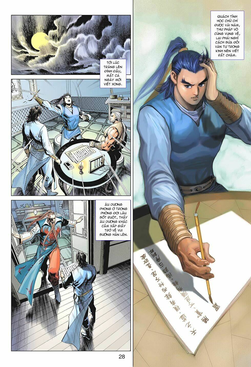 Anh Hùng Xạ Điêu: Chapter 51