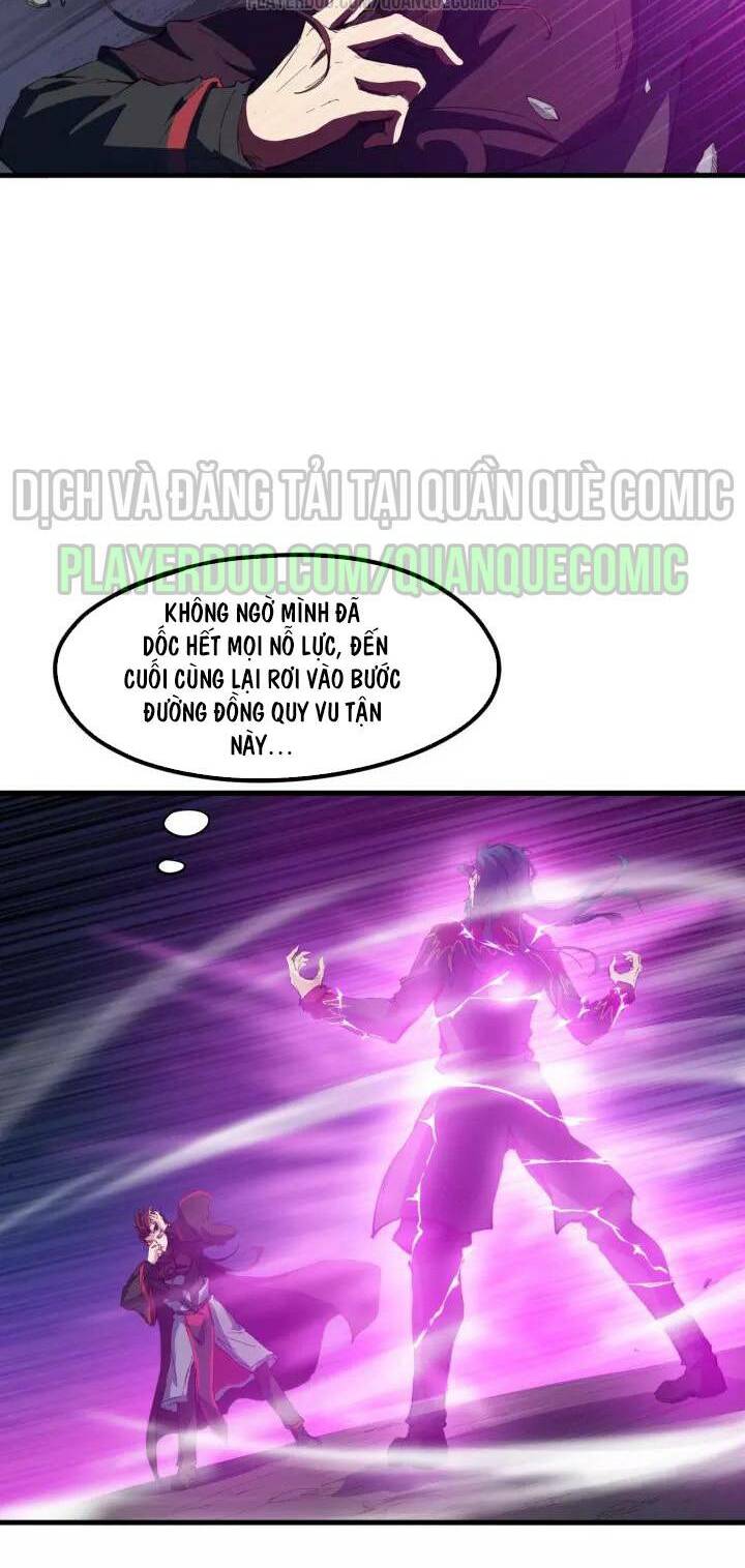 Long Mạch Võ Thần: Chapter 60