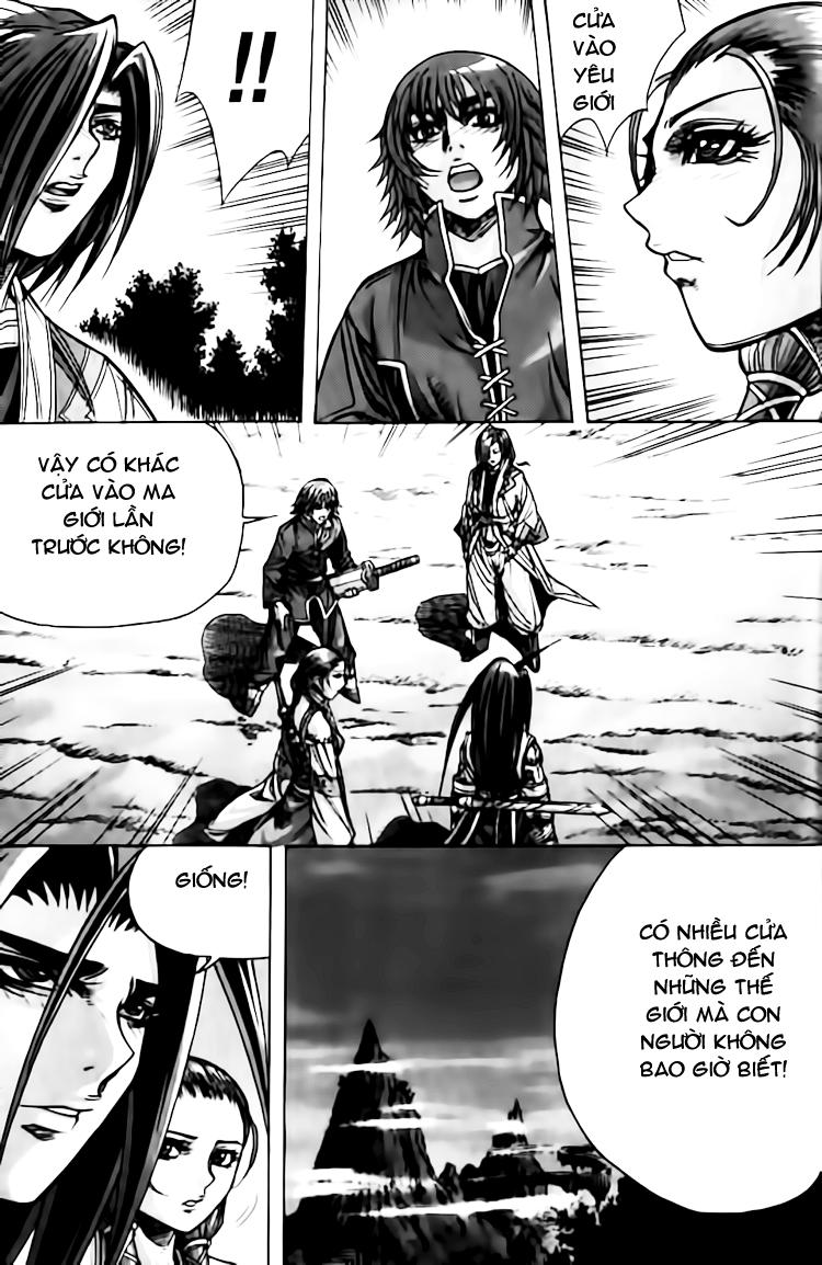 Diêm Đế: Chapter 118