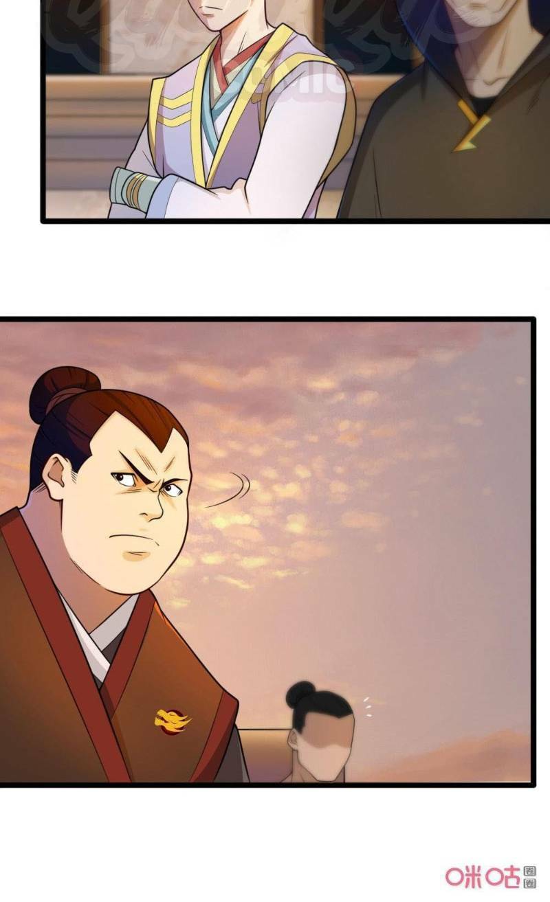 Tu Tiên Cuồng Thần: Chapter 40