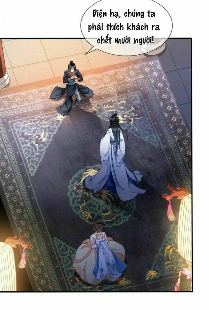 Thái Tử Điện Hạ Có Tin Vui: Chapter 3