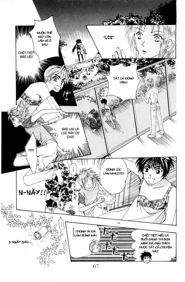 Romeo Và Juliet Hiện Đại: Chapter 2