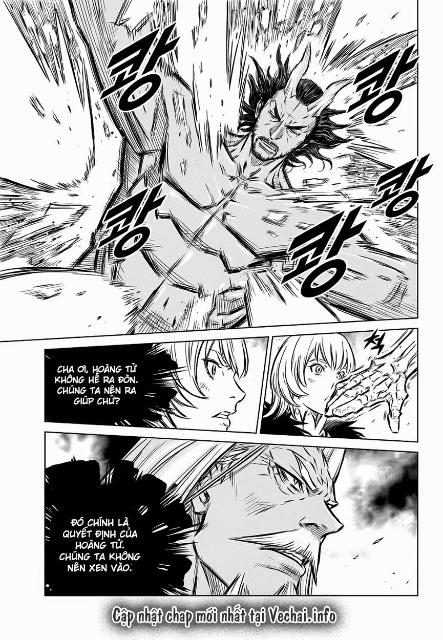 Mercenary Maruhan: Chapter 66
